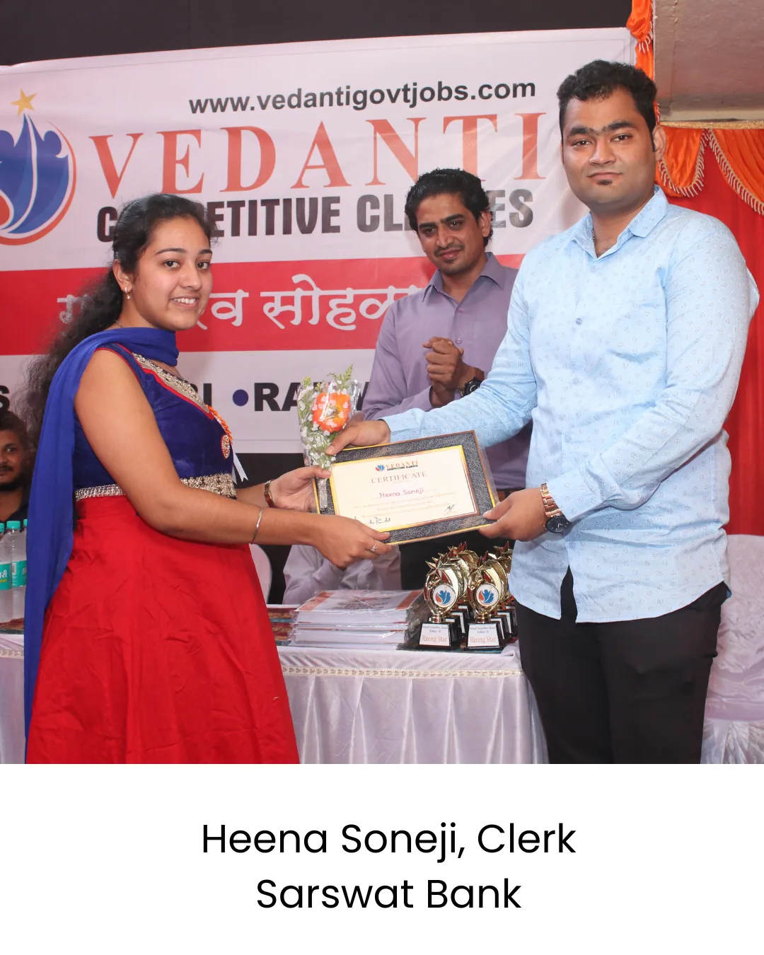 Heena Soneji - Clerk at Saraswat Bank