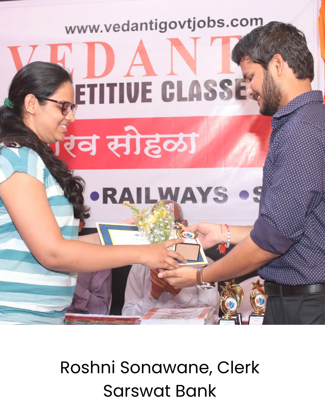Roshni Sonawane - Clerk at Saraswat Bank