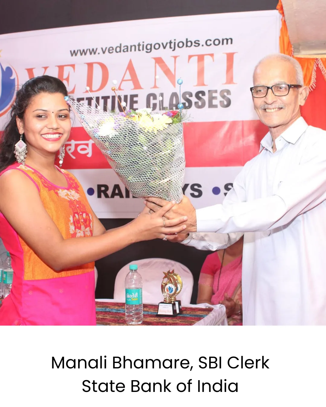 Manali Bhamare - SBI Clerk at State Bank of India