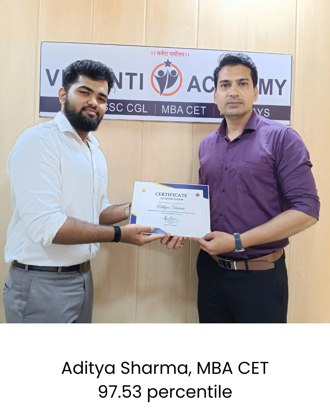 Aditya Sharma - MBA CET 97.53 Percentile