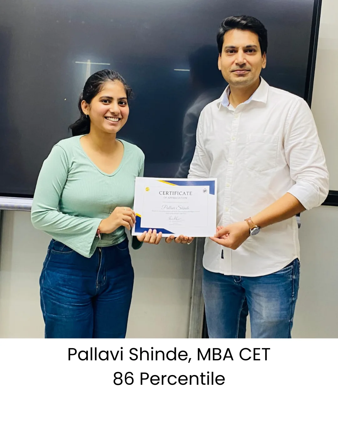 Pallavi Shinde - MBA CET 86 Percentile